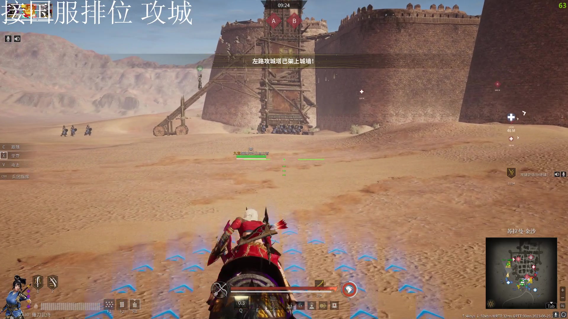 【2023-06-23 21点场】周余忘Zzz：⭐余忘⭐战意玩家水平最低一个赛季