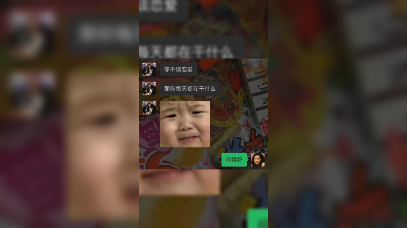 【小樱】不谈恋爱每天在干嘛·》？