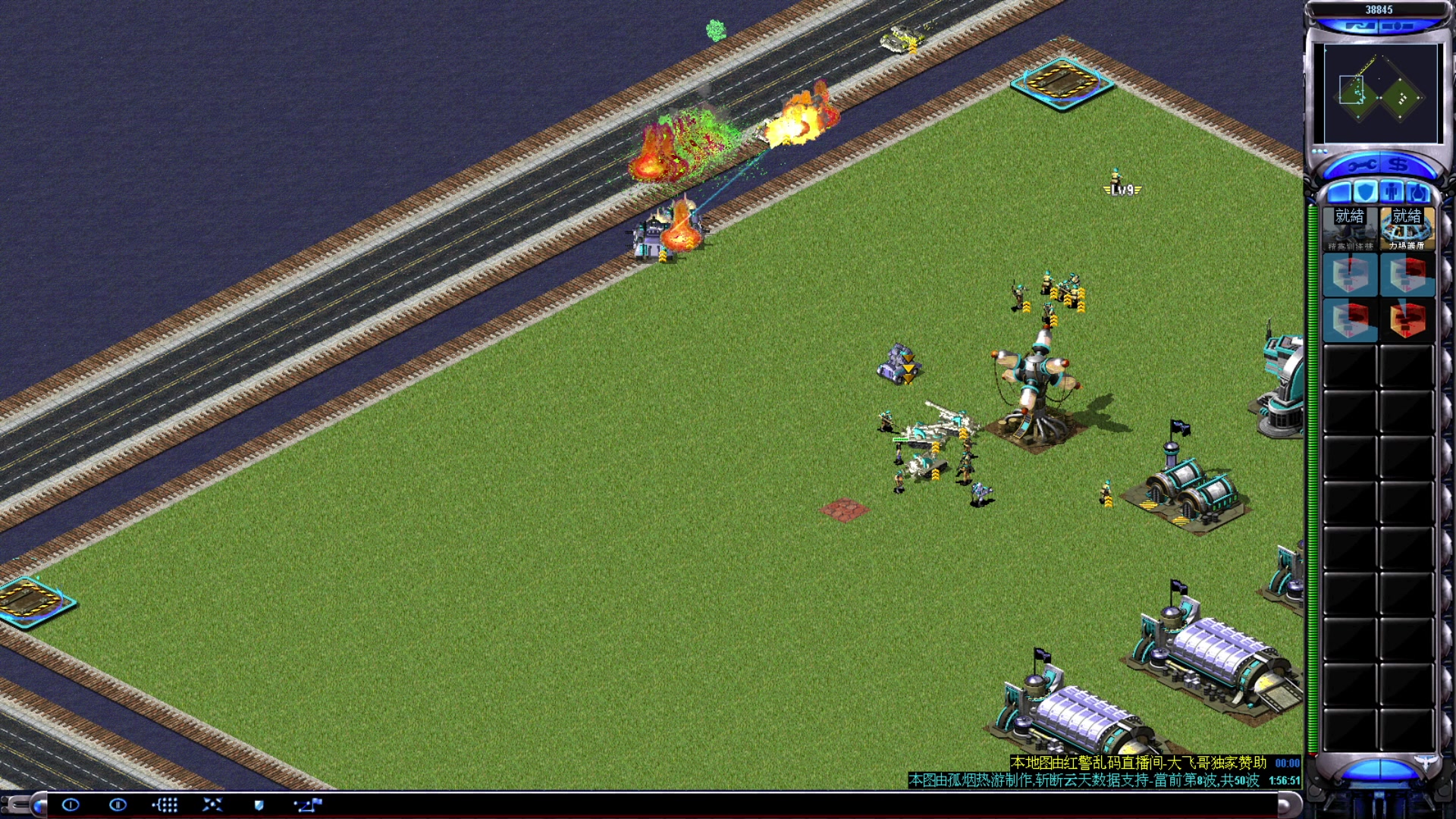 【2023-06-24 19点场】东北乱炖：东北大杂烩