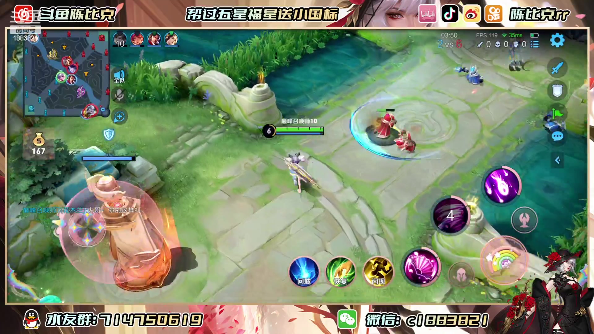 【2023-06-24 20点场】陈比克rr：怎么说呢怎么说呢 1883821