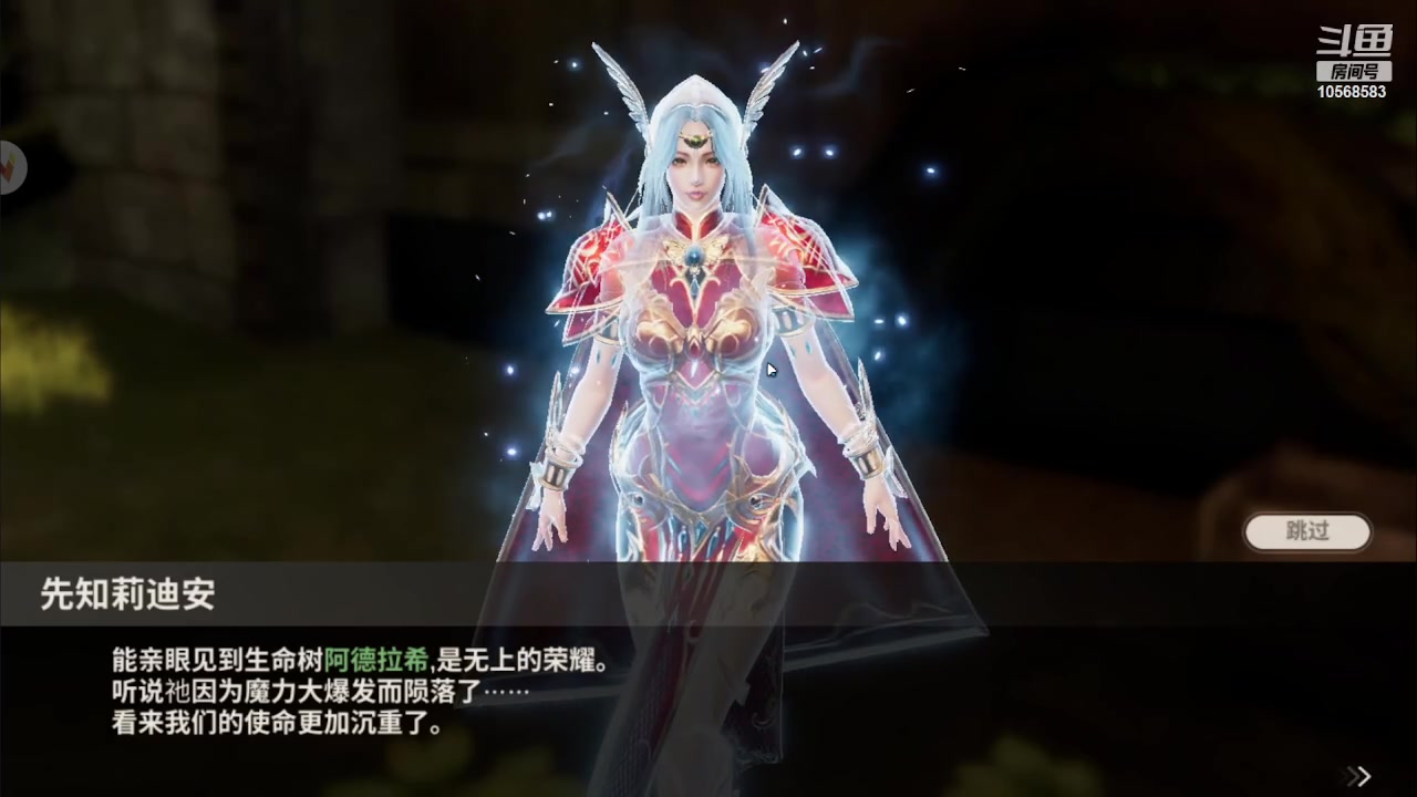 【2023-06-22 04点场】逃跑吧少年Polaris：【北北❤】新游测评