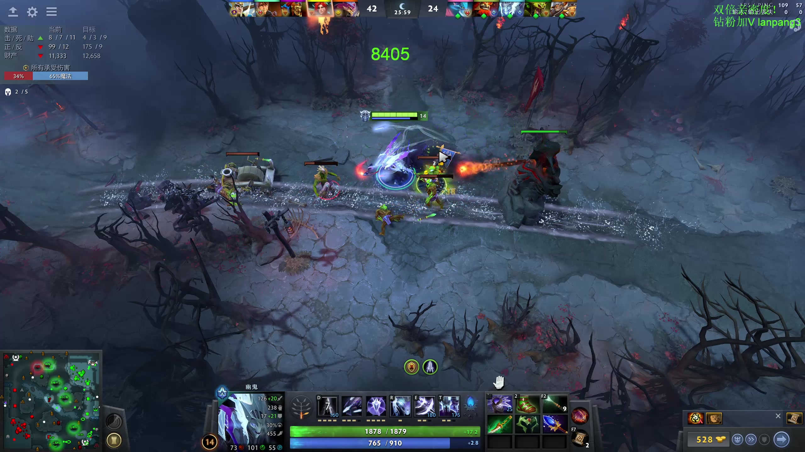 【2023-06-24 10点场】龚建ZSMJ：快乐DOTA！