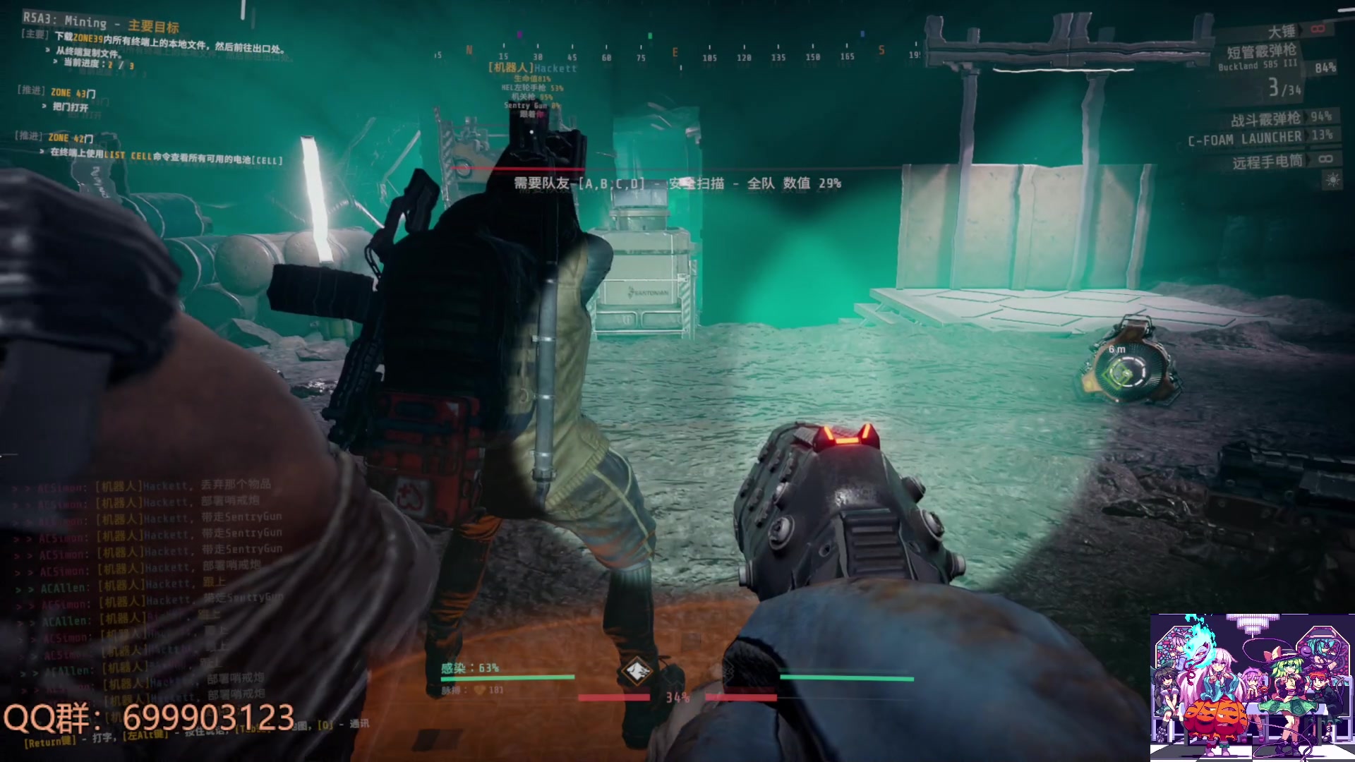 【2023-06-24 16点场】AllenCode：游戏日常+GTFO