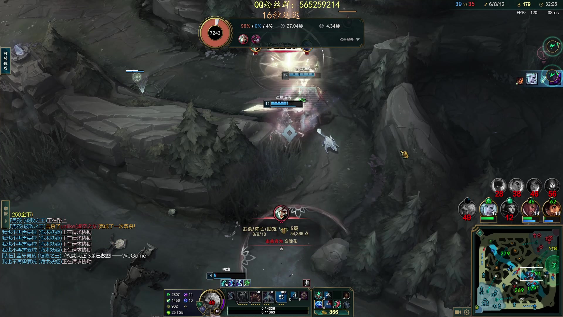 【2023-06-23 23点场】熊王c：熊c：一天不越塔浑身不舒服