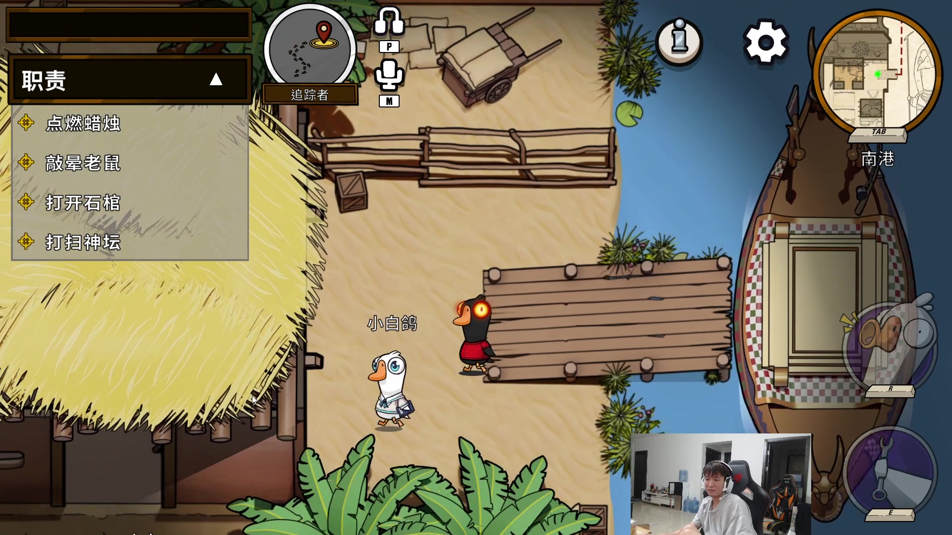 【2023-06-24 18点场】余小C真的很强：余小C：双倍亲密度，周六早上好！