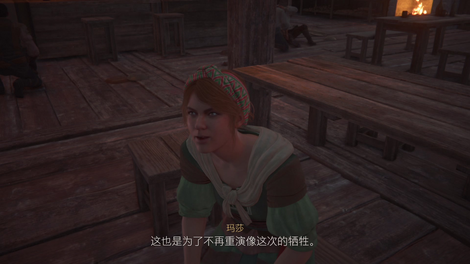 【2023-06-24 19点场】尐表哥：六月的精神焕发！
