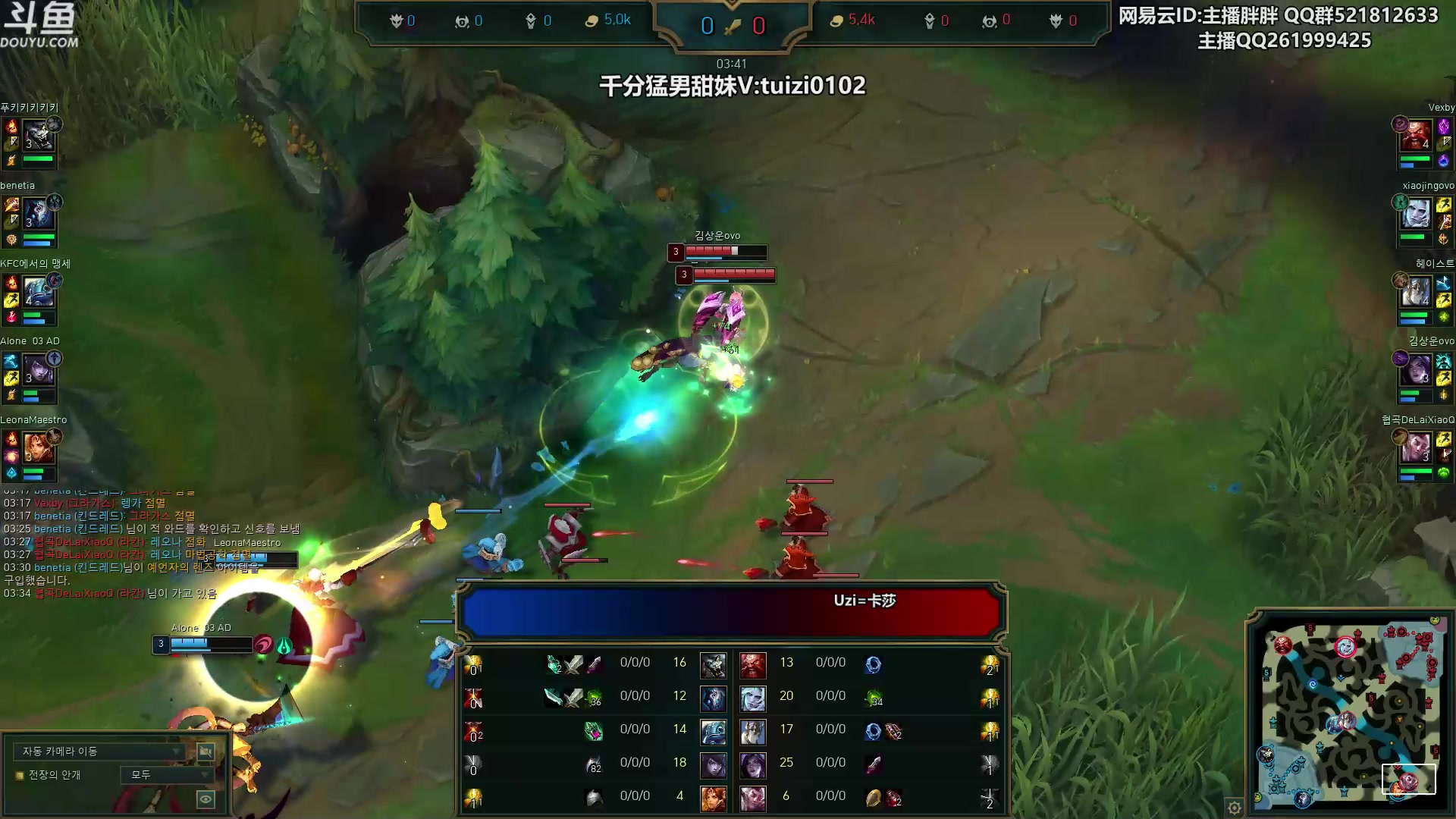 【2023-06-23 23点场】胖胖灬：胖胖OB：JD强独一档，神通宵排位！