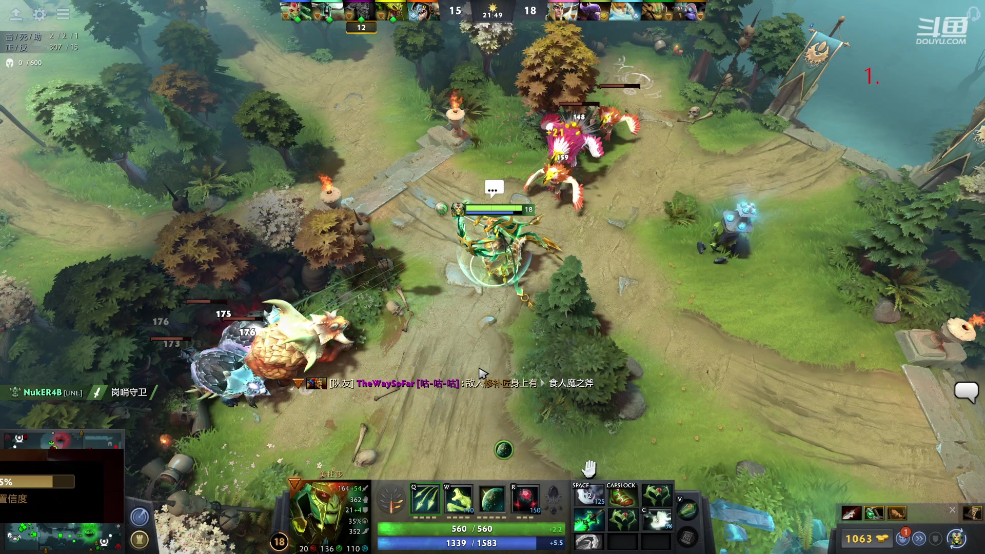 【2023-06-24 21点场】踏上征途167：10000万分巅峰冲刺赛