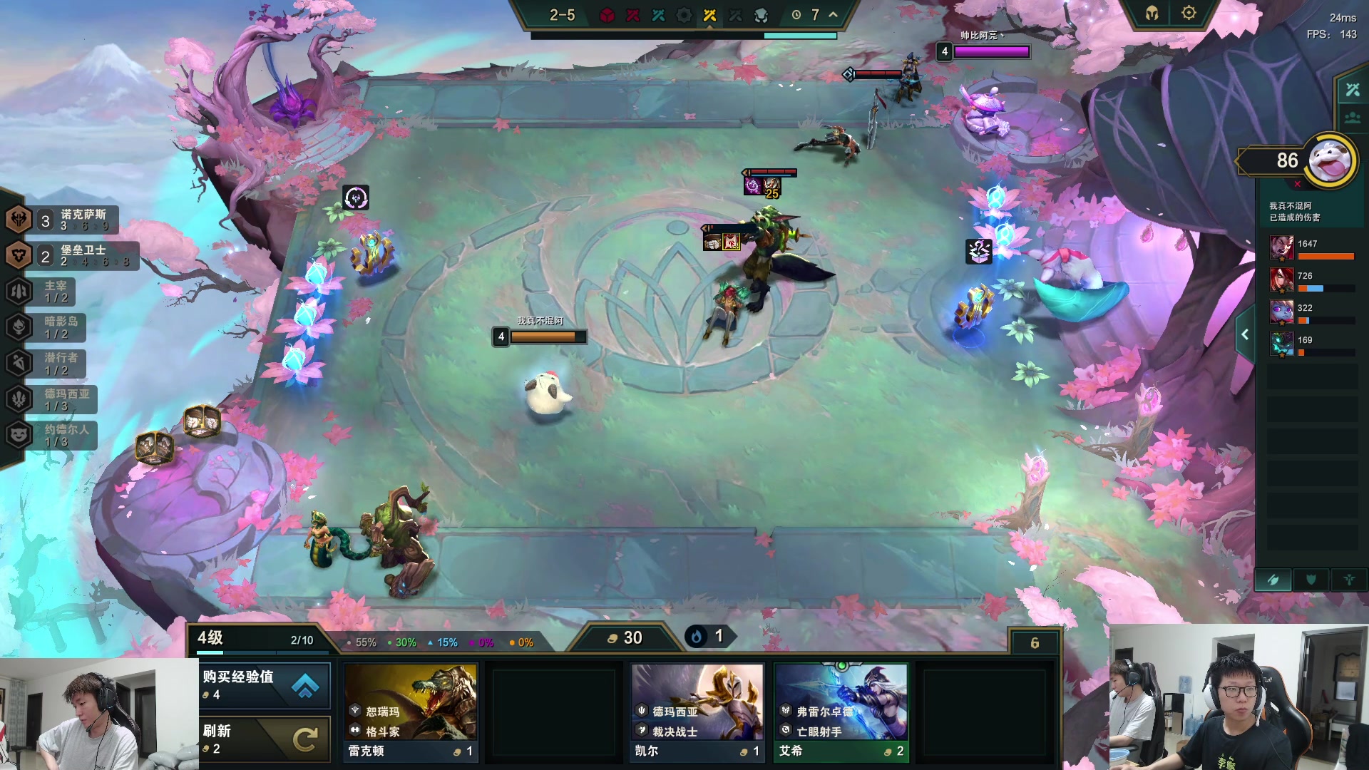 【2023-06-25 10点场】余小C真的很强：余小C：周日各位早上好！