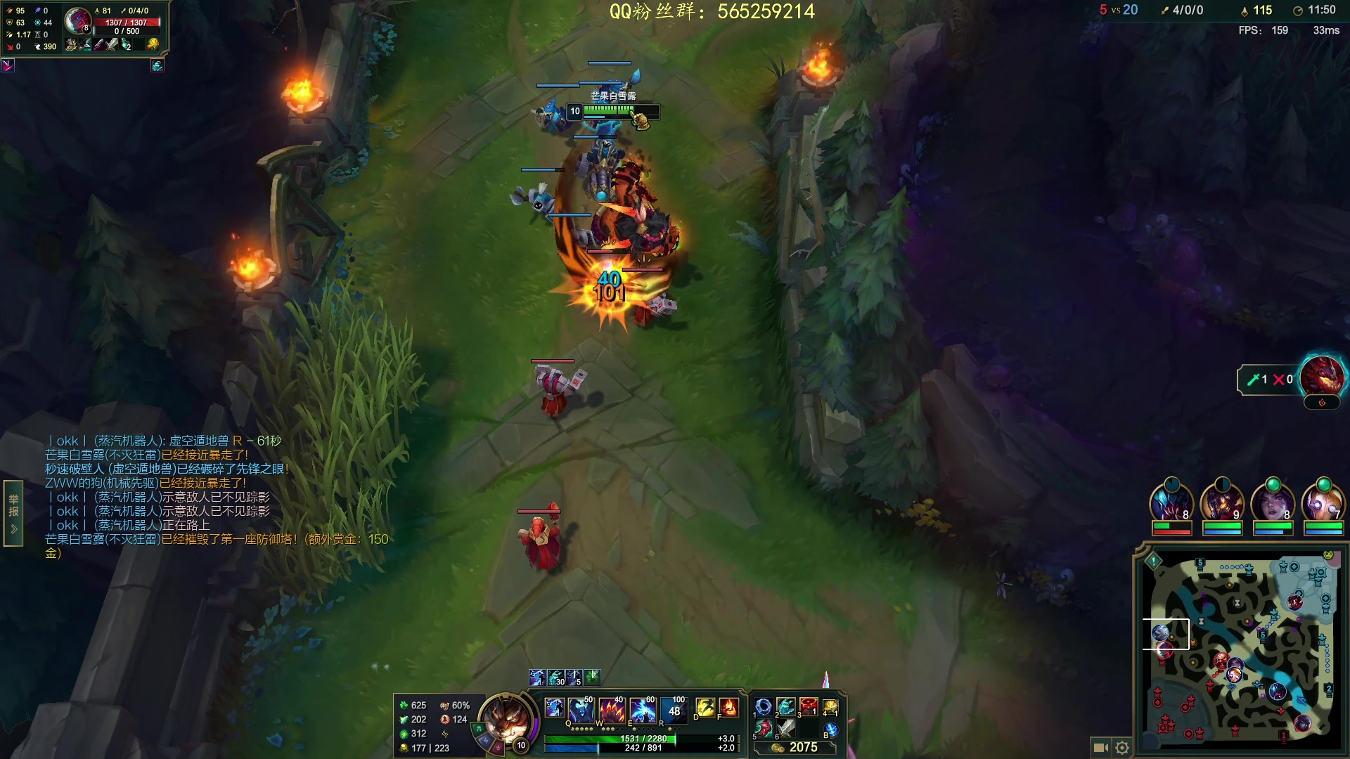 【2023-06-25 00点场】熊王c：尚未开播当前录像