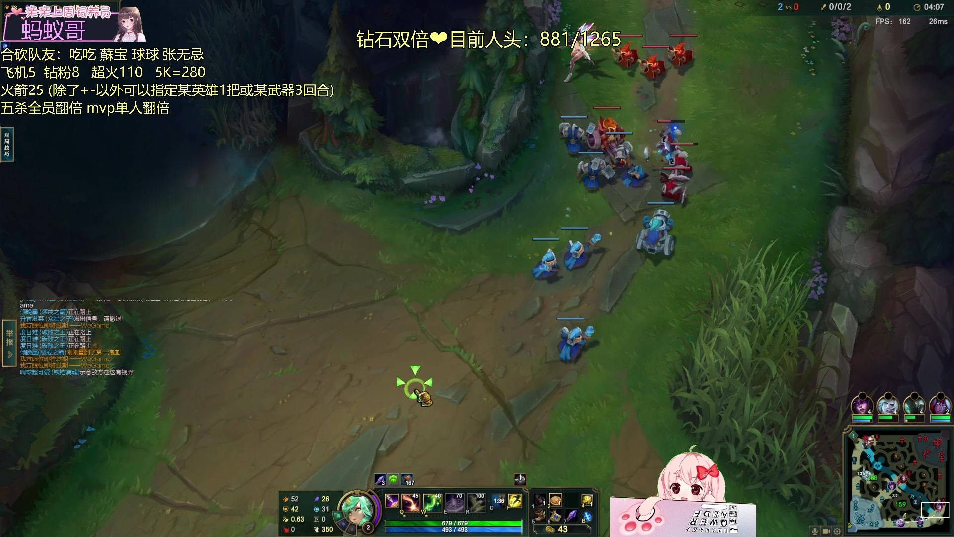 【2023-06-25 05点场】小琳达Linda：【钻石双倍】合砍！砍！砍！
