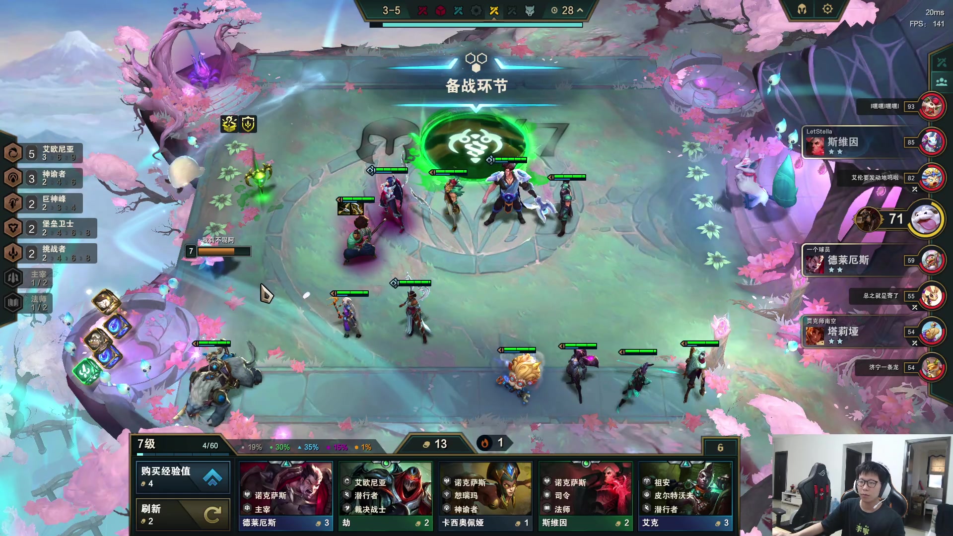 【2023-06-25 16点场】余小C真的很强：余小C：周日各位早上好！