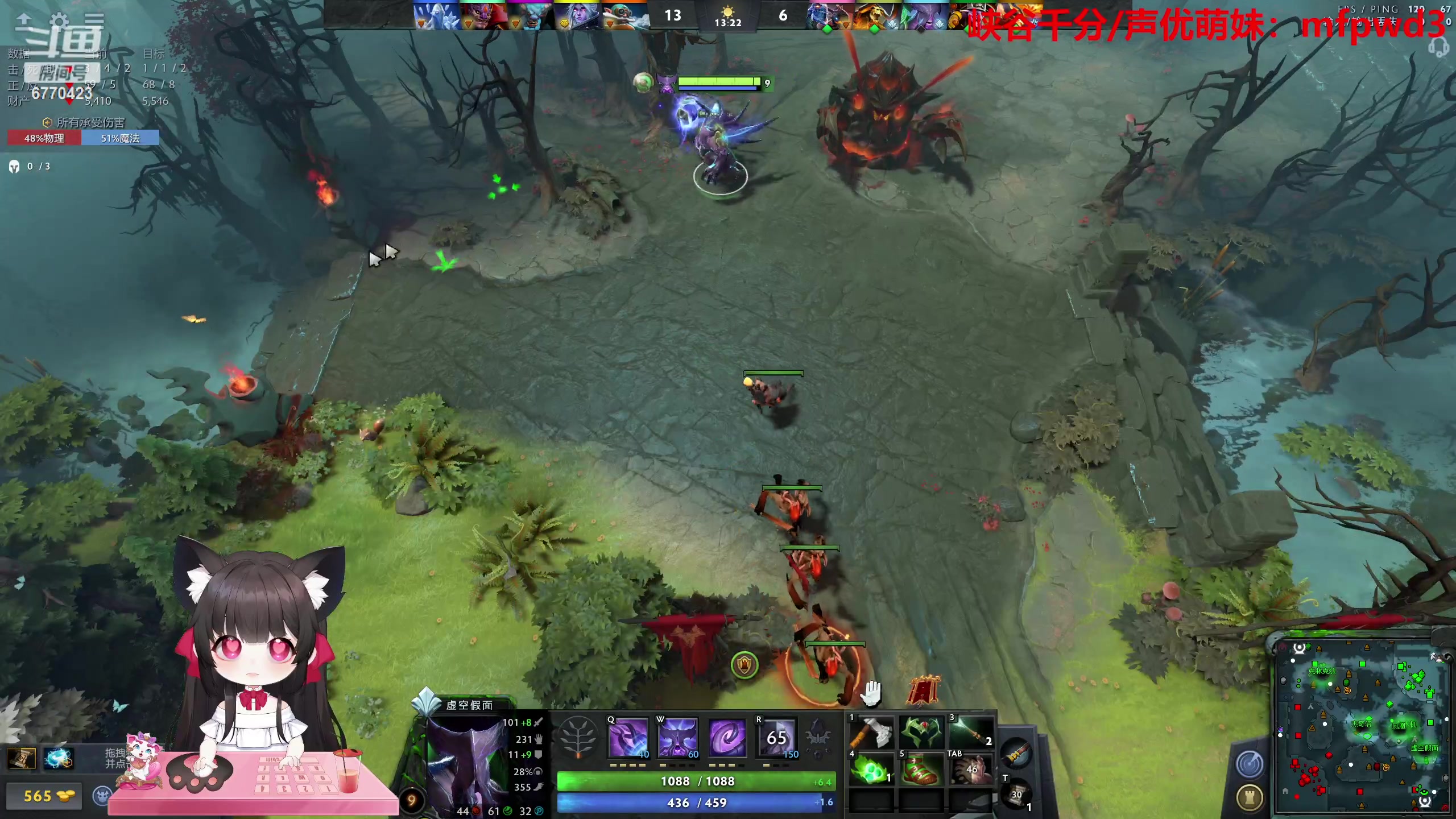 【2023-06-24 21点场】塔莉娅QAQ：甜心小塔：五妹车2000分！