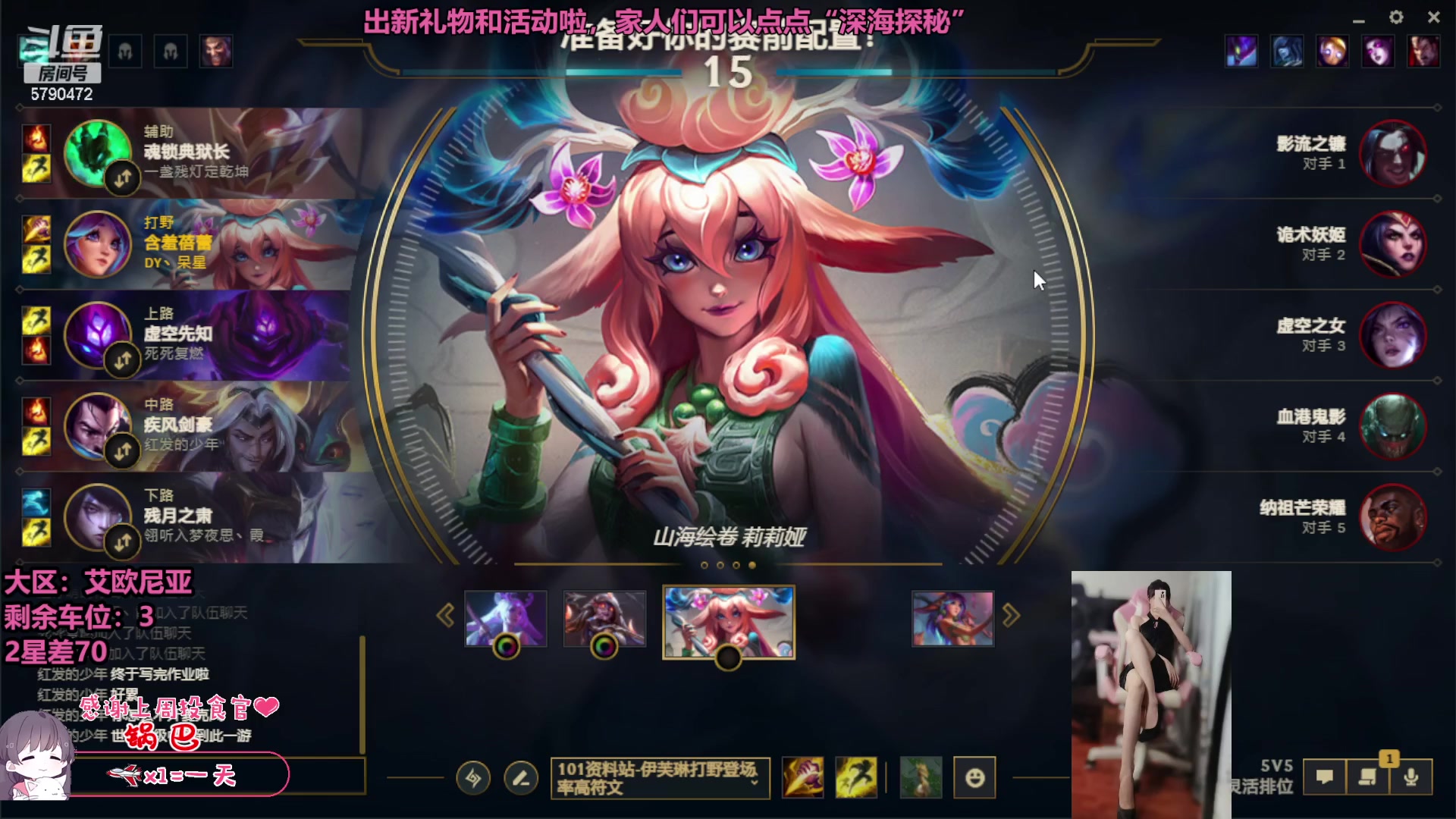 【2023-06-25 14点场】呆星QvQ：【七七酱】一元粉丝牌