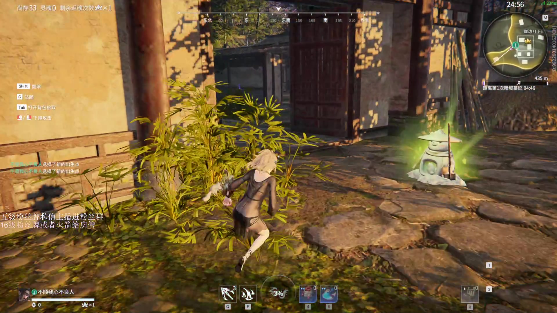 【2023-06-25 01点场】刀一挥趴一堆：(刀一挥)博弈怪兽