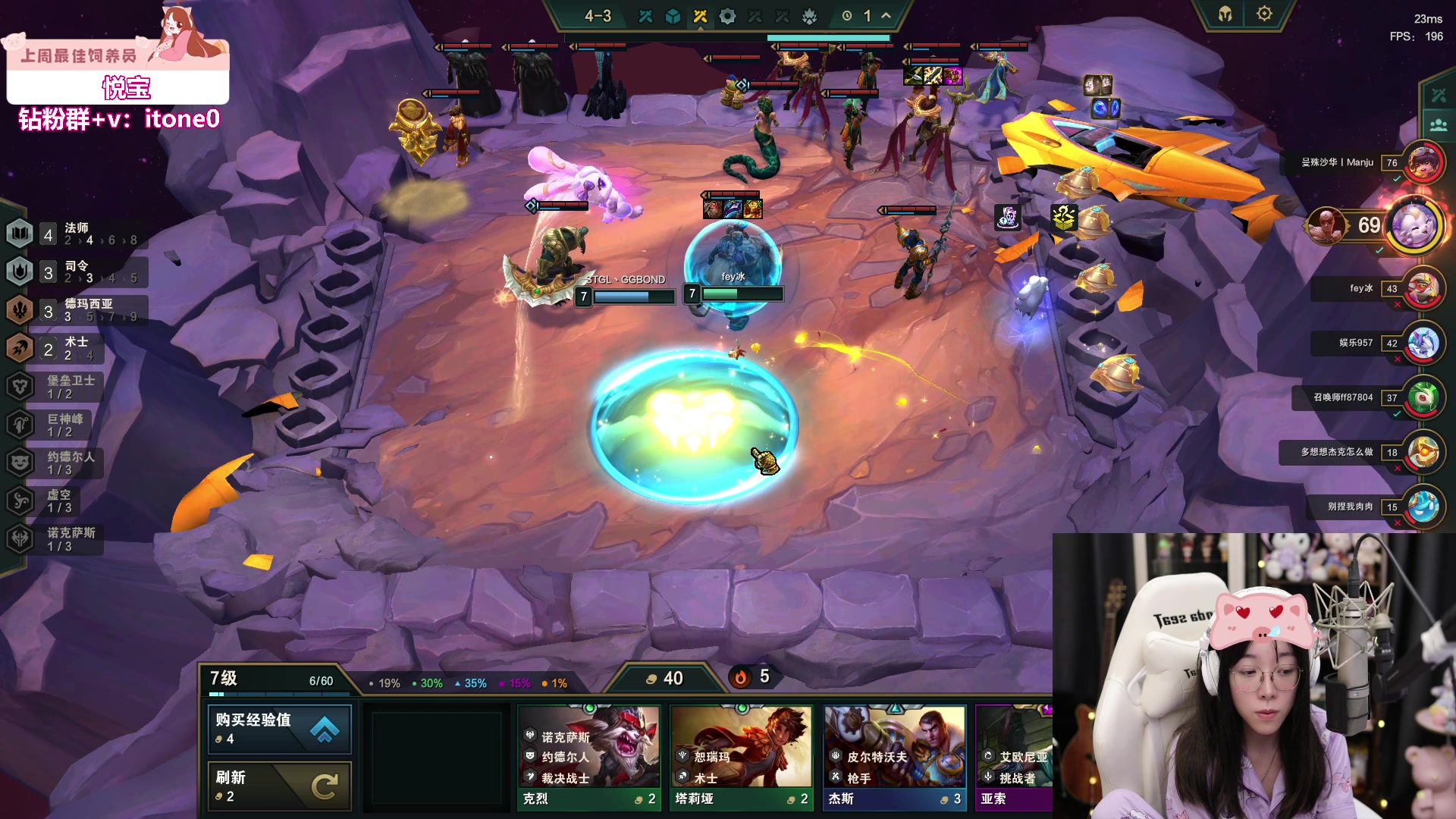 【2023-06-25 01点场】童猪啊i：黄金双倍）小猪时间到