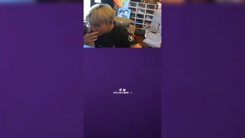 周姐：夜戮不适合你，因为你不能腋露。这么玩是吧，这么玩？