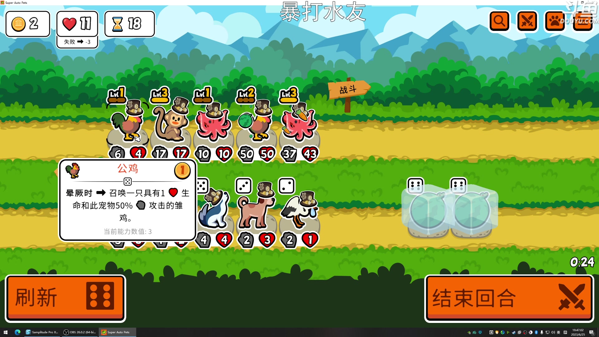 【2023-06-25 19点场】荣耀洋洋：【洋洋】小众，独立，单机游戏！