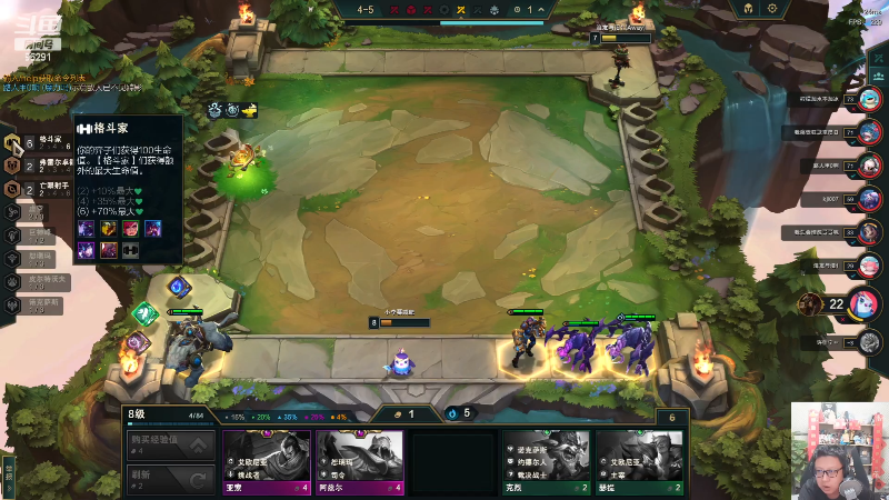 【英雄联盟】东北大鹌鹑的精彩时刻 20230625 00点场