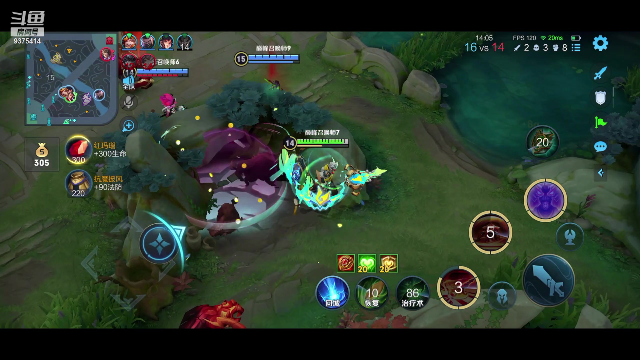 【2023-06-25 19点场】昧昧不是妹妹：镜镜镜虎虎虎