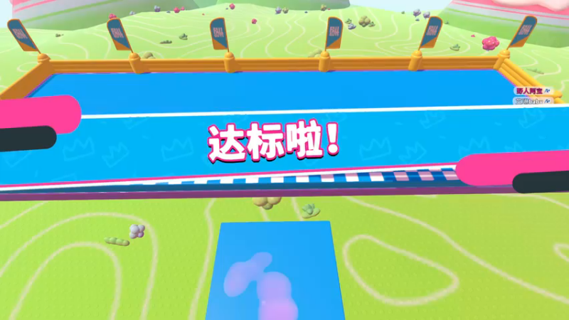 【2023-06-24 23点场】ZippO宝哥：健康哥上线！