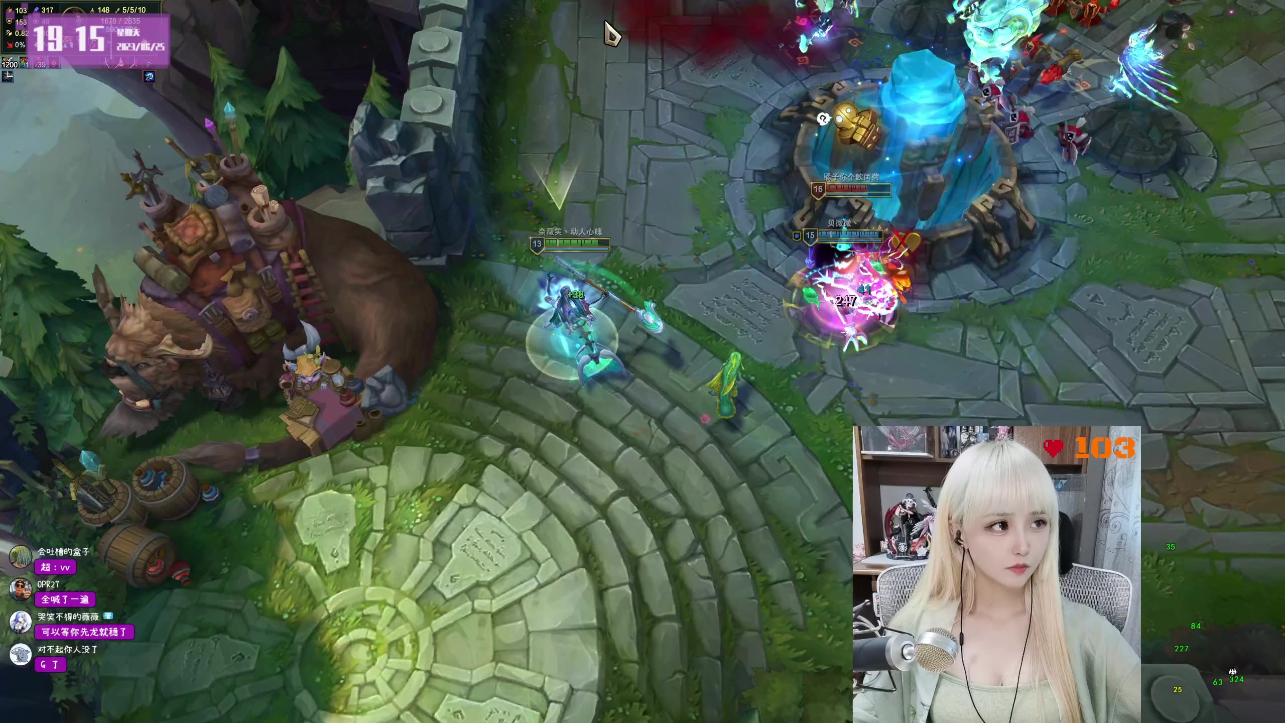 【2023-06-25 18点场】宝贝薇阿：薇薇：啵啵~71825