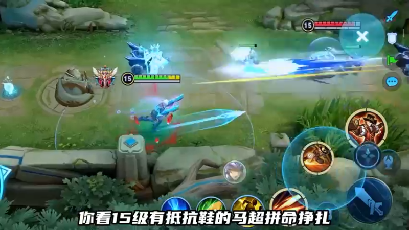 马瑶组合plus加强版来了