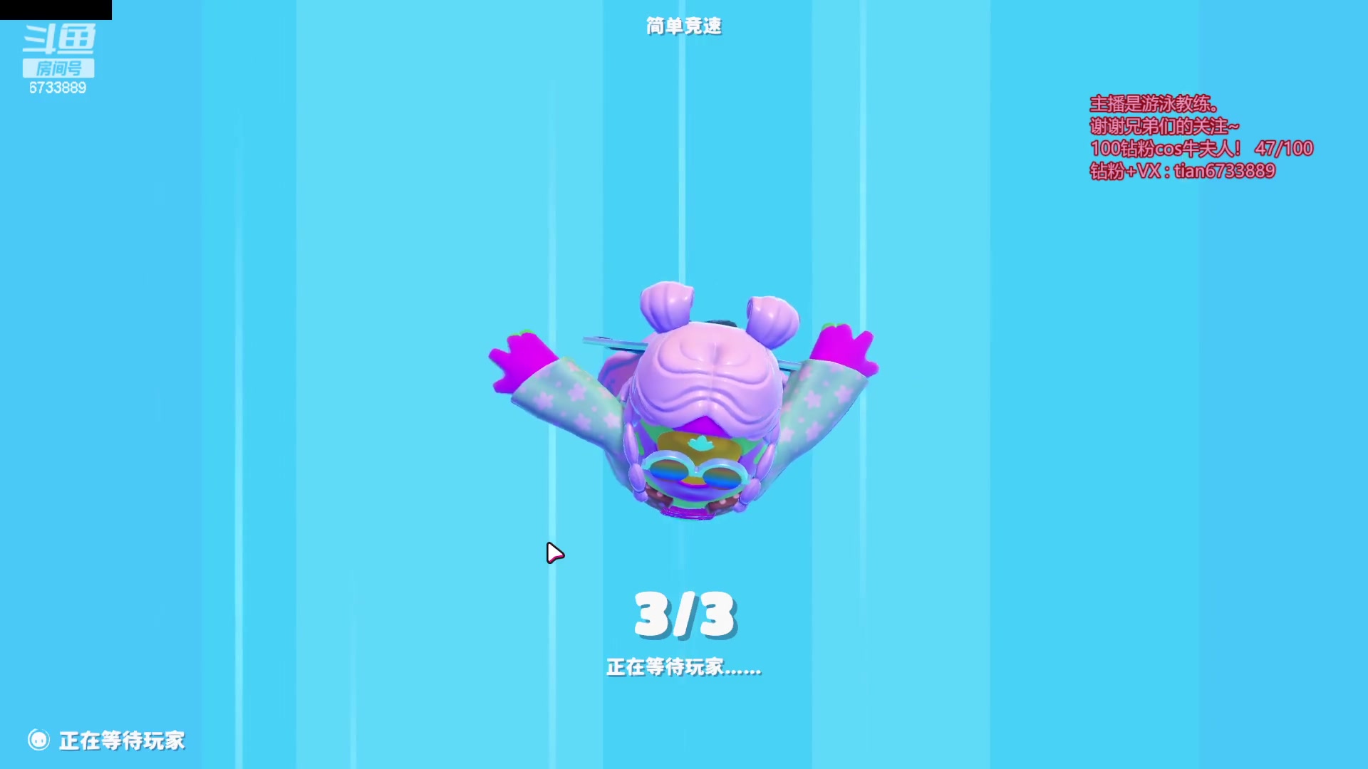 【2023-06-22 16点场】小甜甜Fairy：学无止境，耐心学习。
