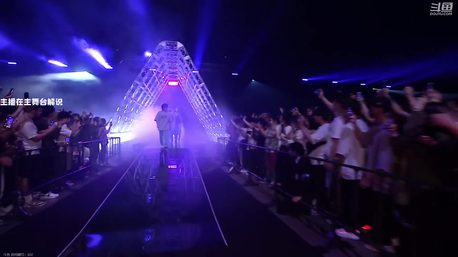 【2023-06-25 10点场】解说奶爸：【奶爸】总决FNC vs EG