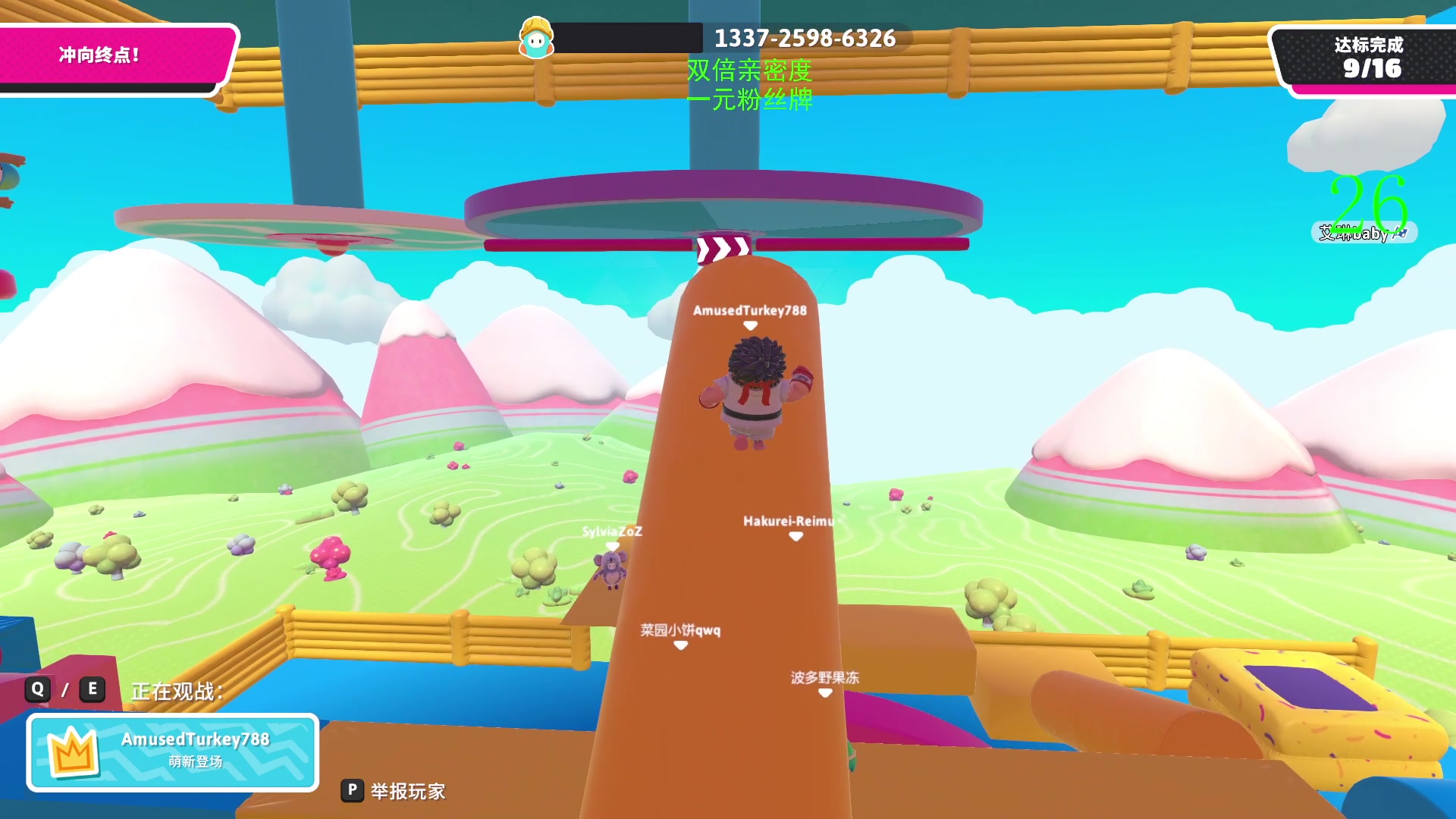 【2023-06-24 18点场】三酒OuO：【一元粉丝牌】永远怀着一颗学徒的心^^