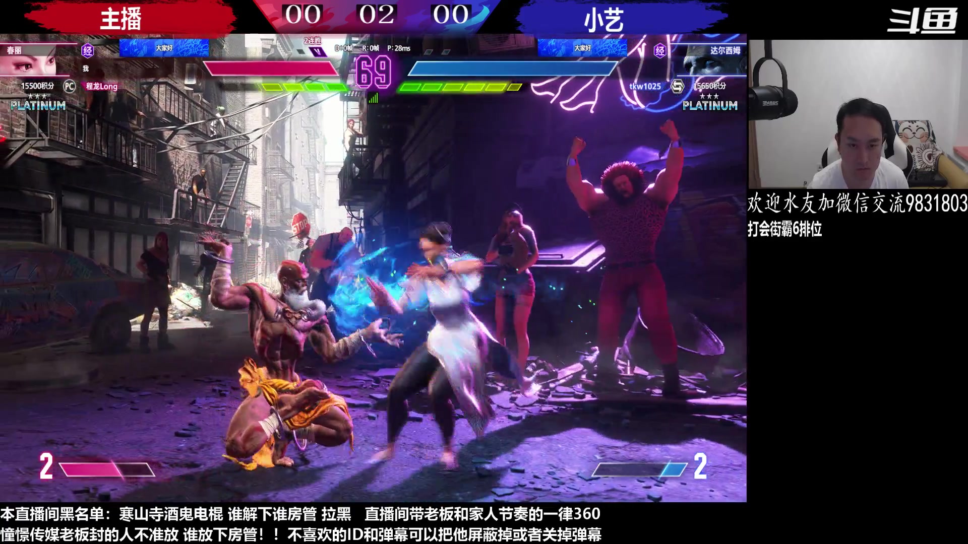 【2023-06-25 02点场】武汉程龙：程龙：憧憬传媒独家冠名！