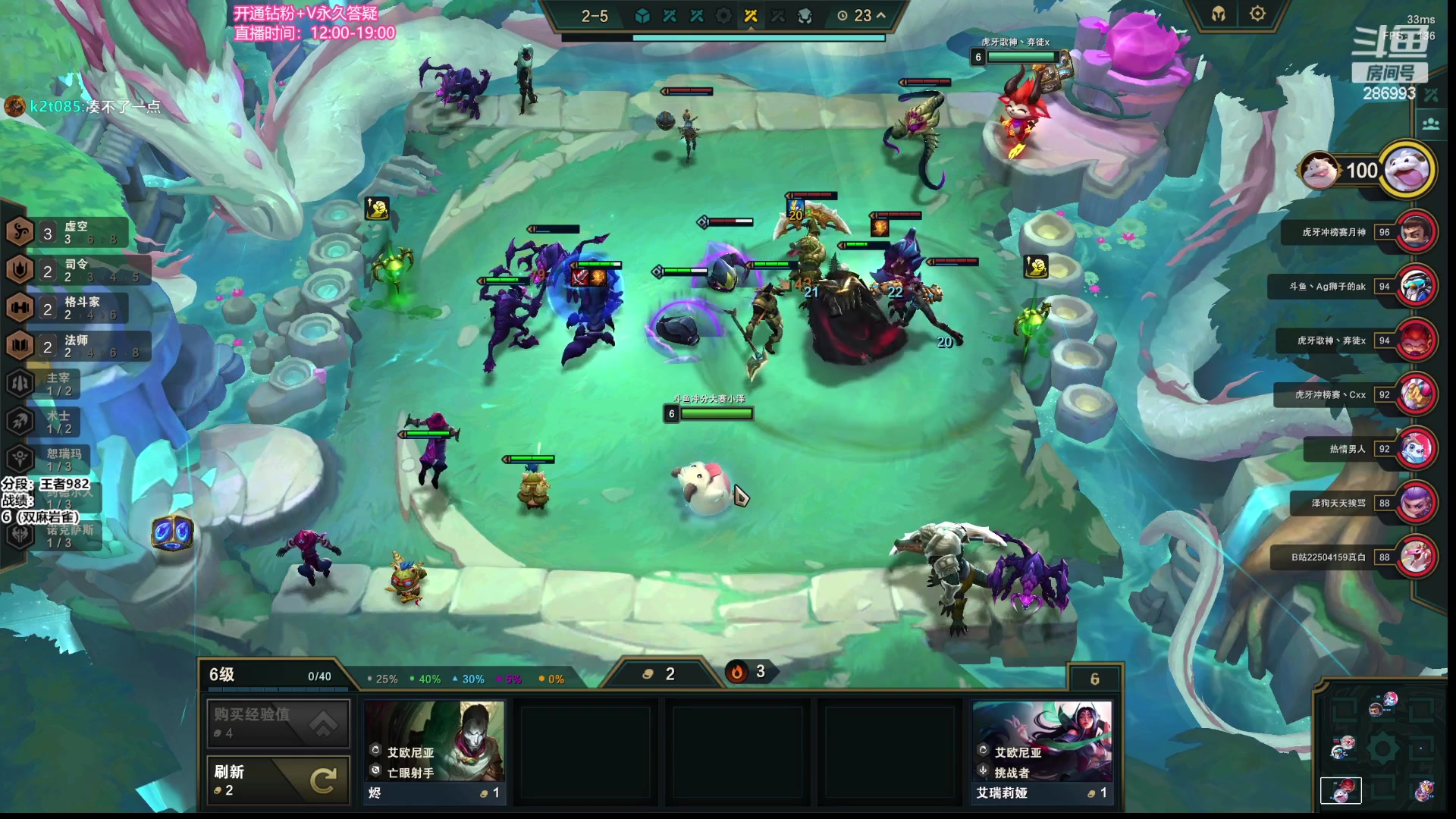 【2023-06-25 10点场】卑微小泽丶：小泽：千分冲第一