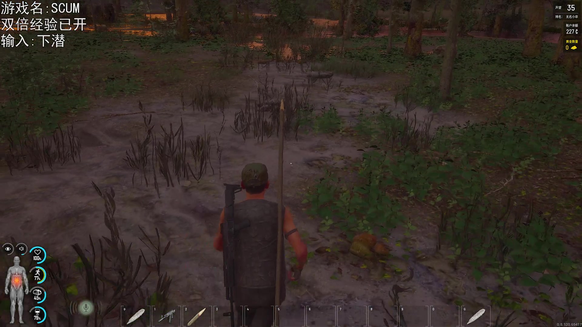 【2023-06-25 20点场】巴格拉斯：热爱生活，走进巴叔