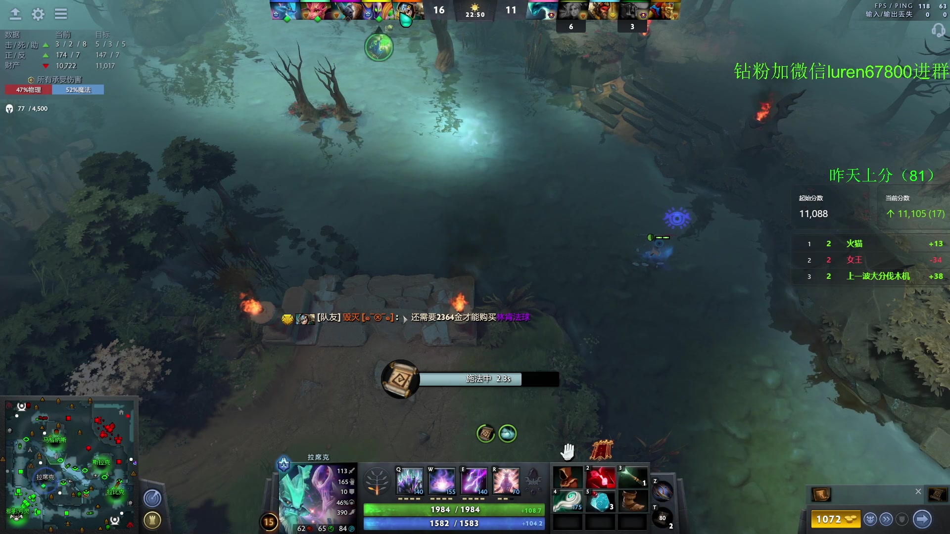 【2023-06-24 20点场】阳光男孩Aq：今天没有嘻嘻哈哈！！！！ 7718843