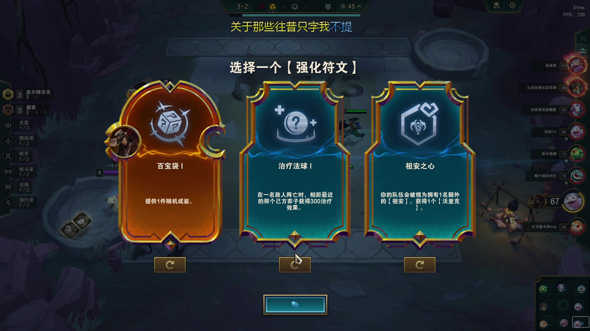 【2023-06-25 03点场】我就是图图阿：中午吃席，下午啵啵