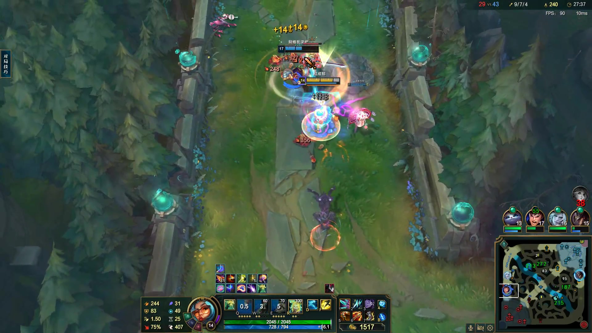 【2023-06-23 00点场】结成郁丶：我好缓慢地追寻