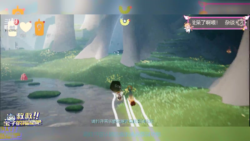 【2023-06-24 19点场】阿雾Uuuuu：我嘎嘎就是一顿玩