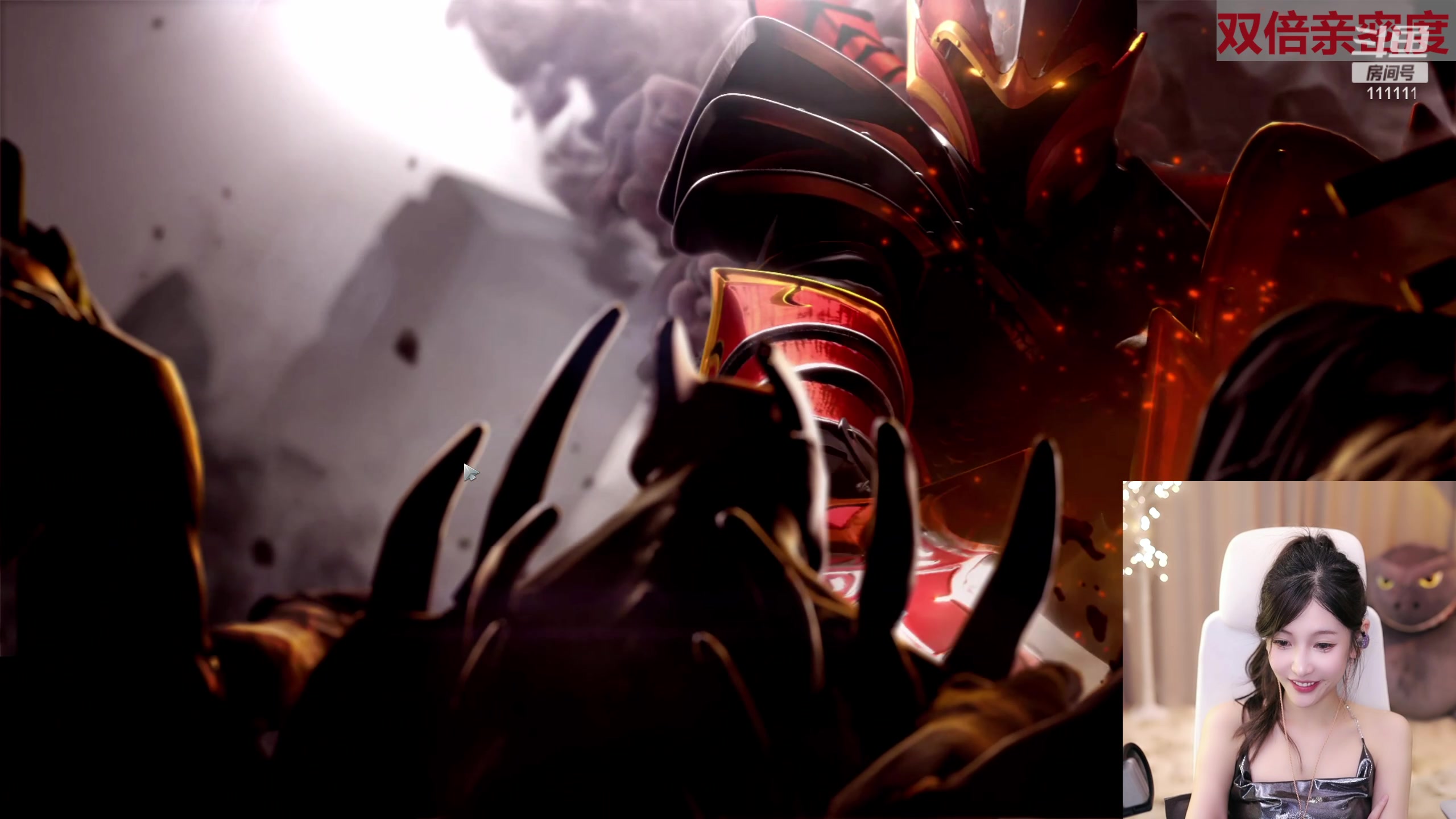 【2023-06-25 21点场】叶知秋Vanessa：秋：双倍 晚上好