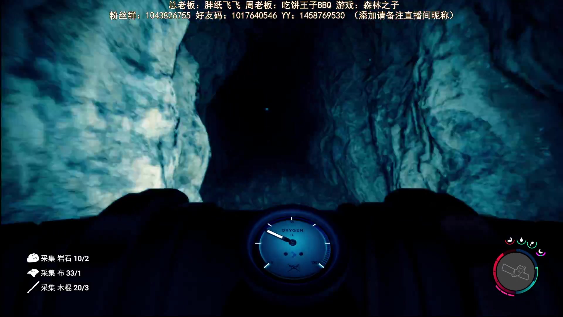 【2023-06-25 20点场】三时小周每娘娘：大更新啊，有人来就去打怪