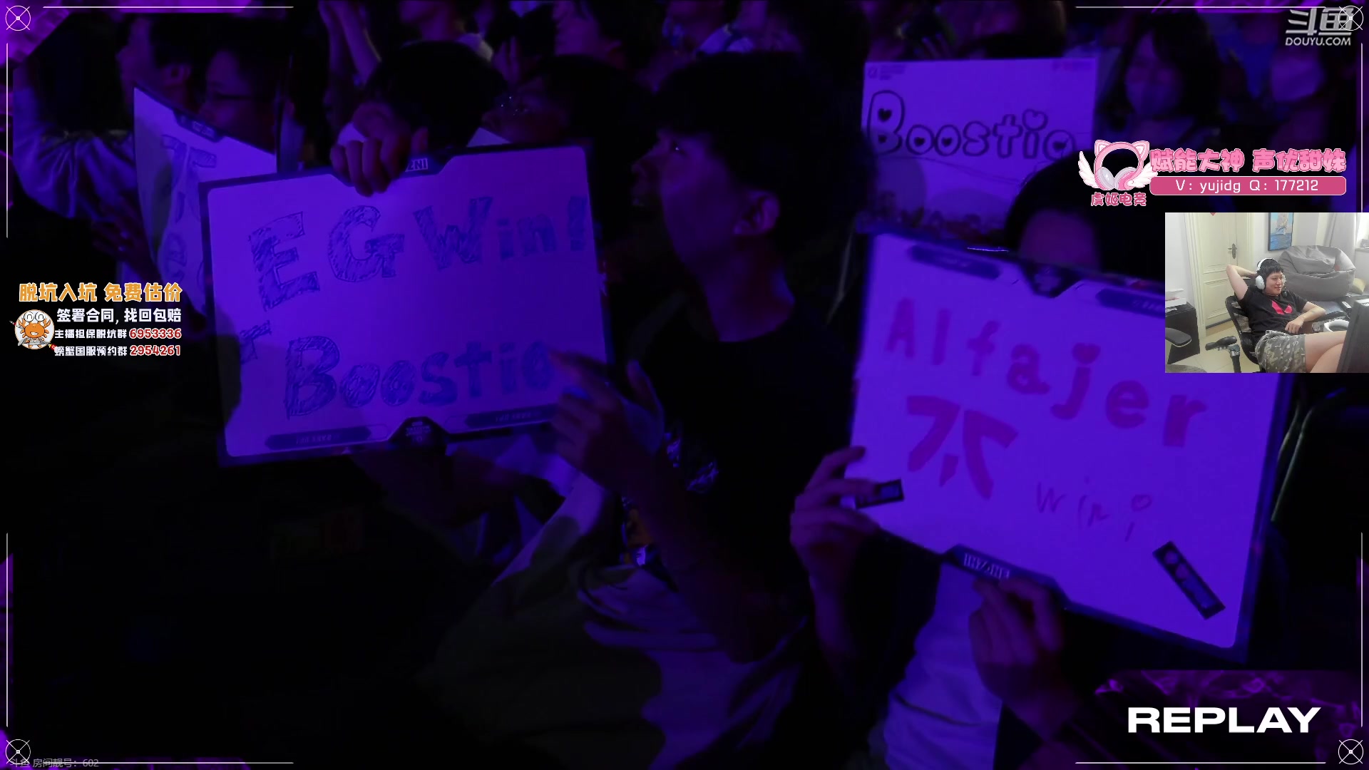 【2023-06-25 12点场】yjjimpaopao：YJJ 东京大师赛 EG-FNC 决赛