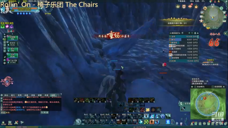【2023-6-24 20点场】风继续吹呀咩:吃我咩咩拳