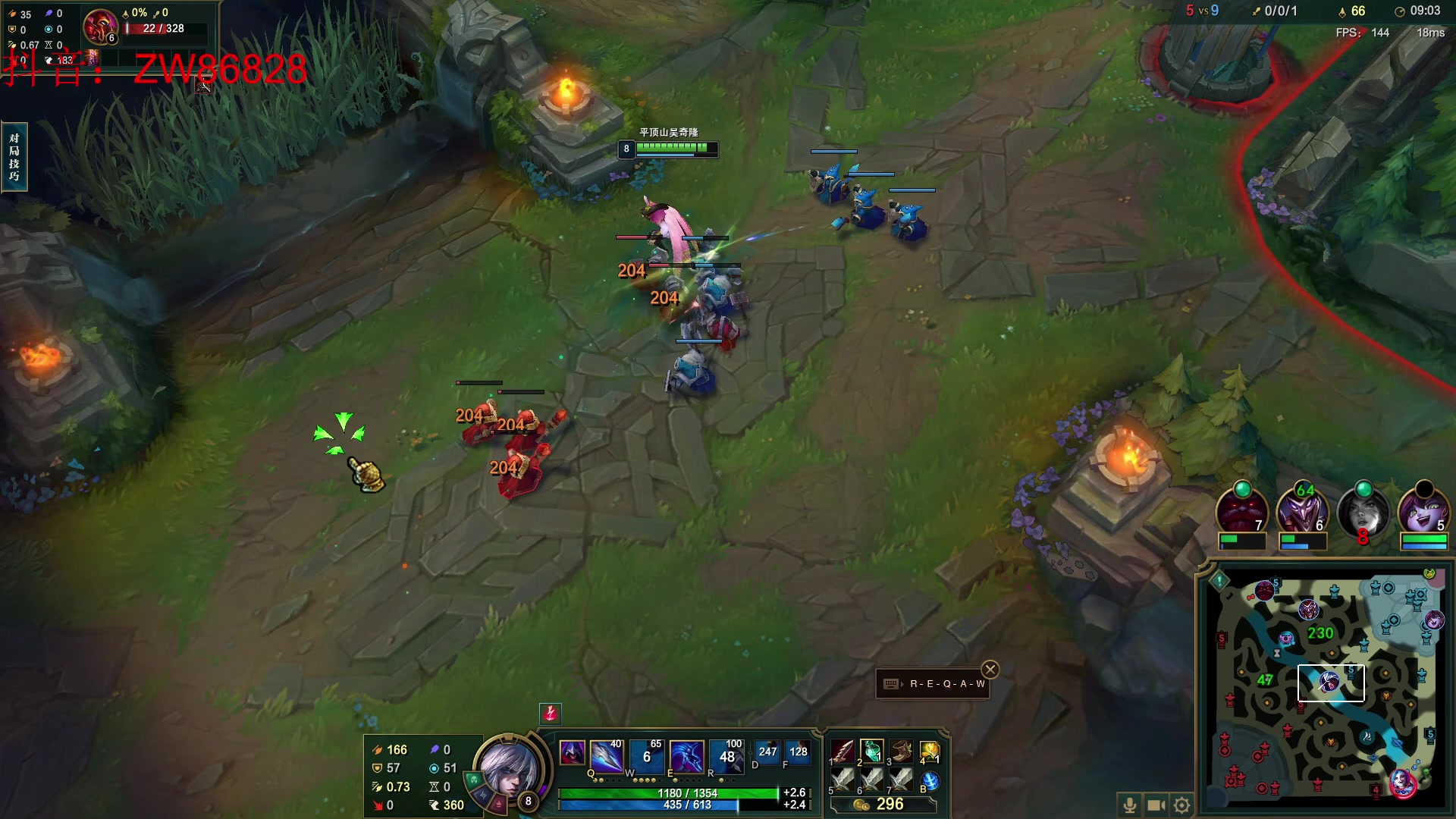 【2023-06-25 20点场】郑伟丶：到长沙了休息下