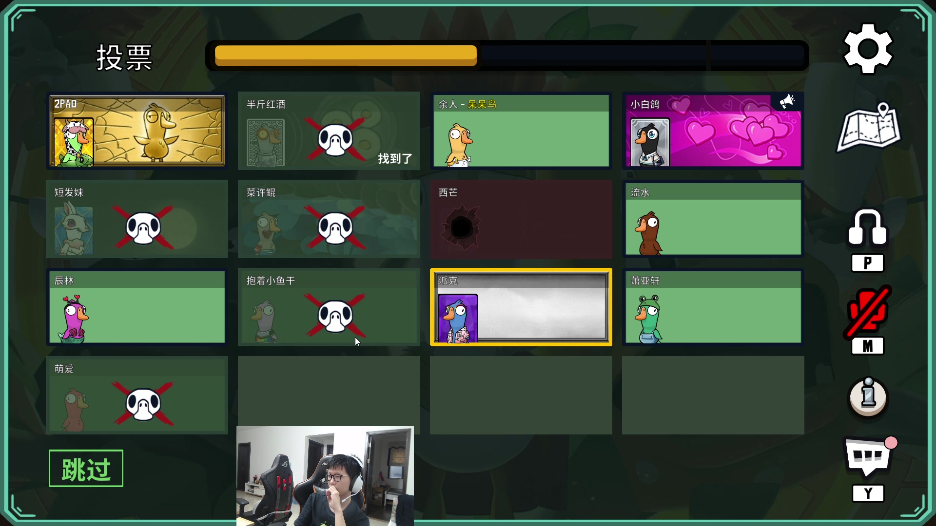 【2023-06-25 18点场】余小C真的很强：余小C：周日各位早上好！