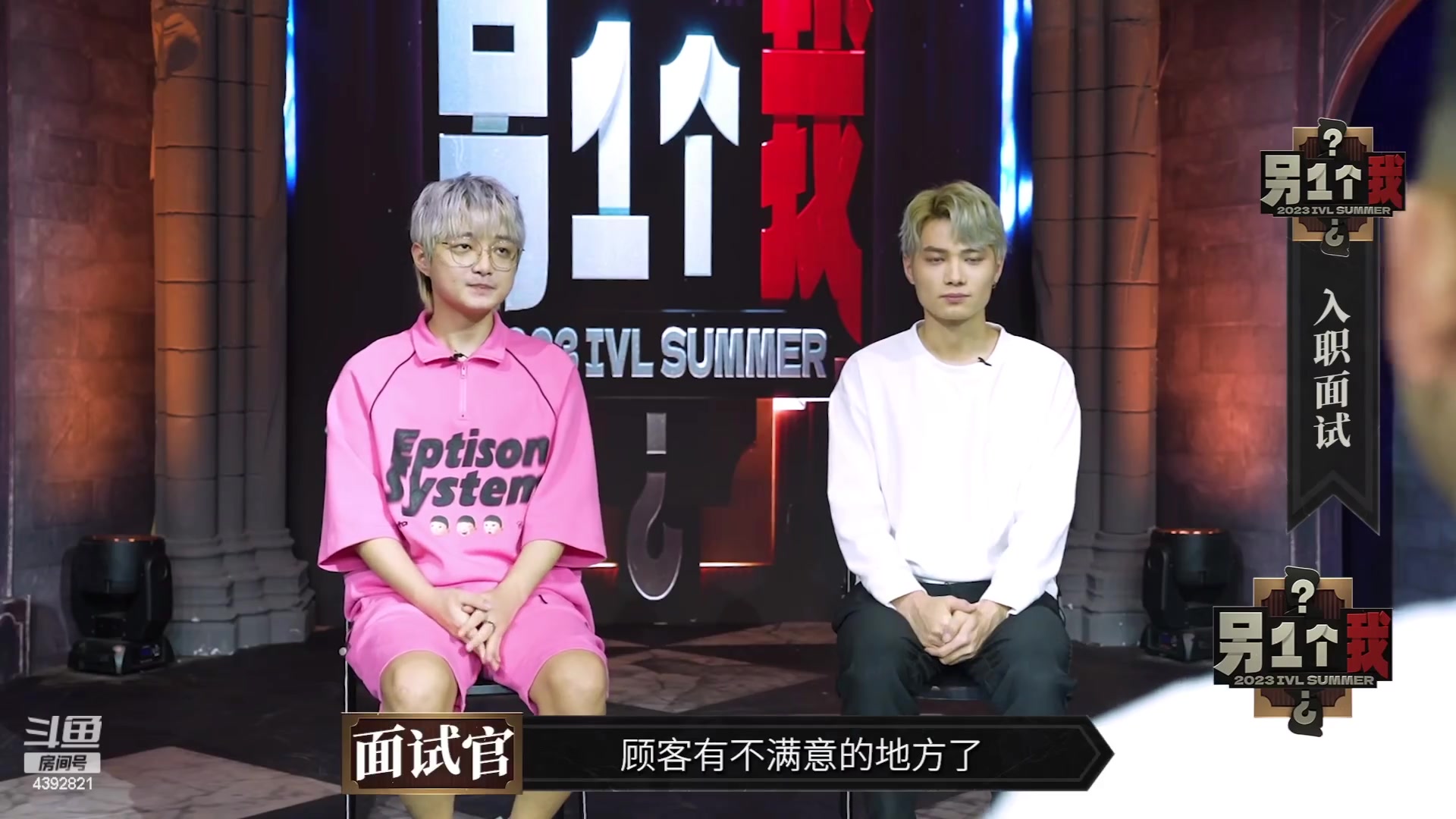 【2023-06-25 13点场】你超Q的：今日双倍，钻粉四倍新赛季了，冲前五！！！