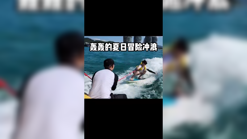 三亚之旅记录，这下给我装到了