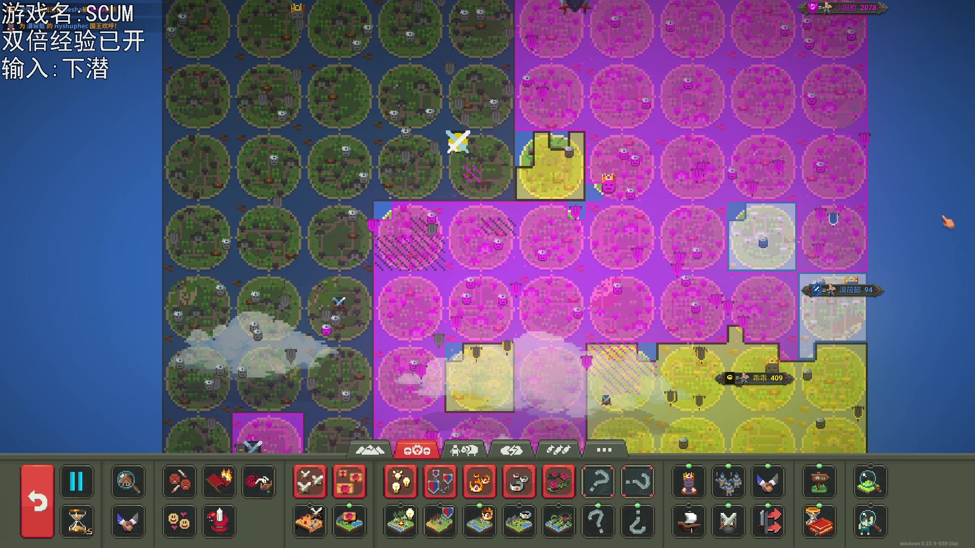 【2023-06-25 23点场】巴格拉斯：热爱生活，走进巴叔