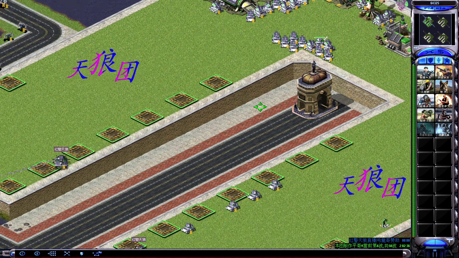 【2023-06-25 19点场】东北乱炖：东北大杂烩