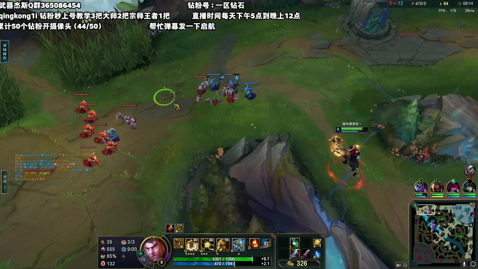 【2023-06-24 23点场】杀神丶晴空：钻粉秒上号，世界第一武器1v9高地乱杀！