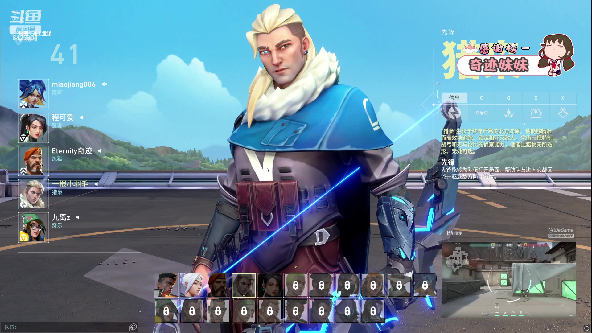 【2023-06-25 02点场】程可爱keai：【白银双倍】揭秘一波吧爷爷们