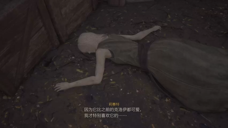 【2023-06-24 21点场】尘埃好呀：这还不够爽《最终幻想16》